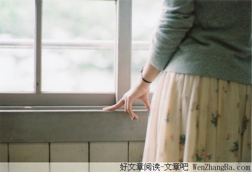 我的老头邻居