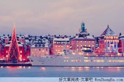 三个世界