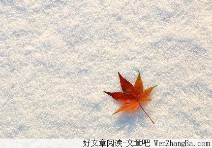 最大的问题源自于内心