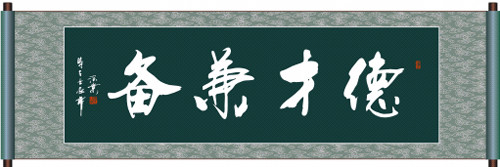 人生什么最重要