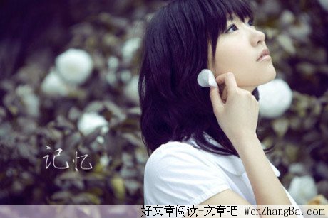 看淡点，更洒脱