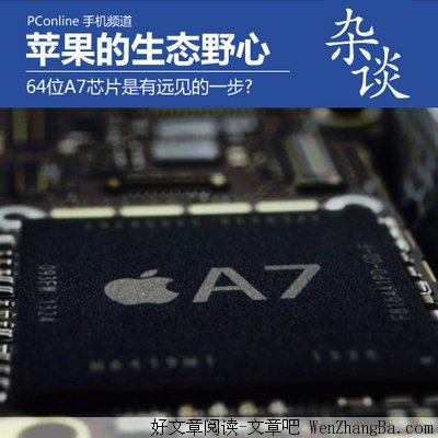  穷人最缺少的东西