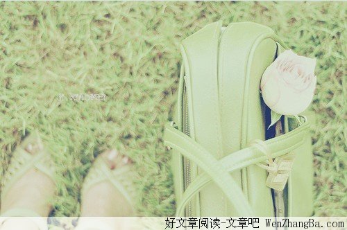 民国时期的女校长