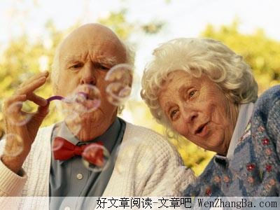 一起走是种福气