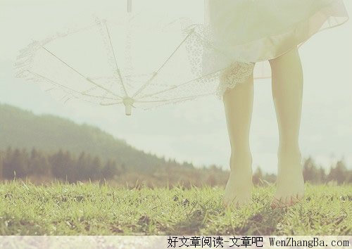 恨中的爱