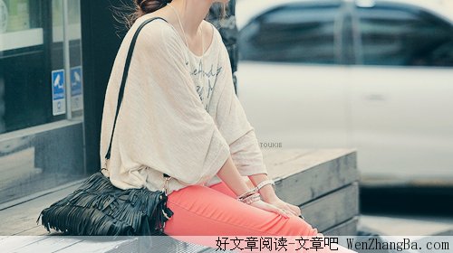 做老师的苦处