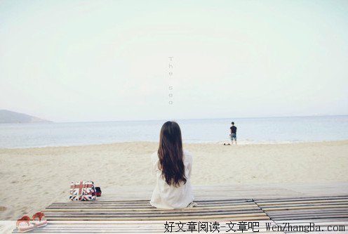 治愈人生之痛