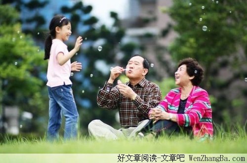 大爱与小爱