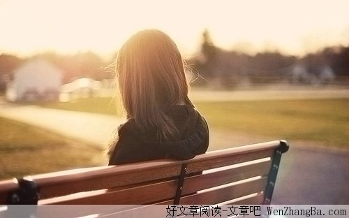 失恋，我们更要释怀