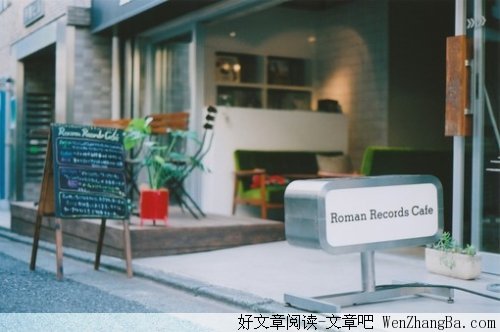 信息时代你孤独吗？