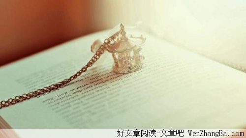 生活中的三境