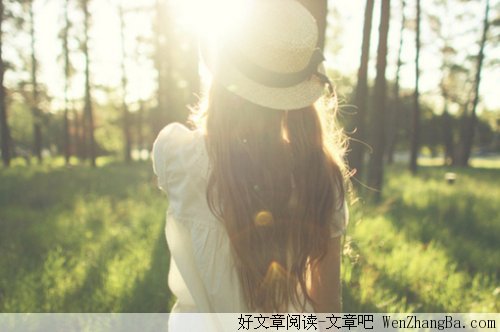 村中小井