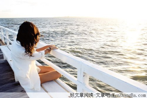 给必须一个支持