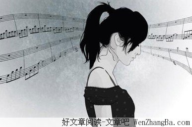 倾听是最好的恭维
