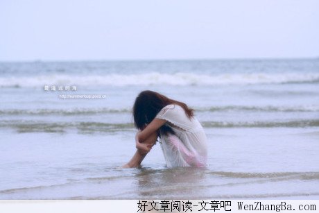 以前的抗战