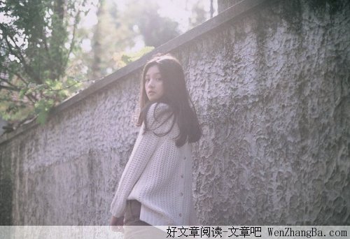 无意间发现的日记本