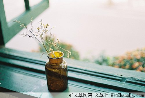 一封小小的情书