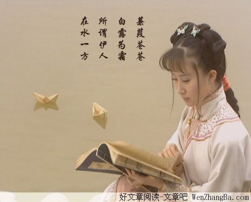 留住美丽，留住灿烂的容颜