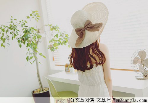 座位的故事