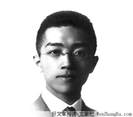 民过期间的圣人