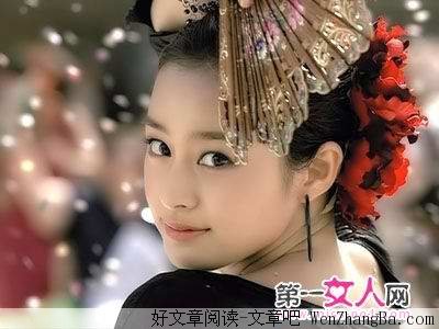 女人永葆青春的秘诀