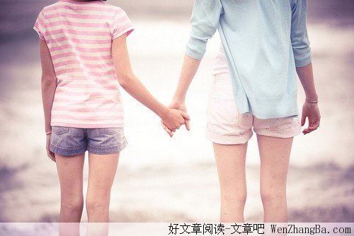 人生路上的朋友