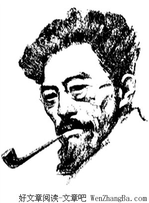 记忆中的胡子教授