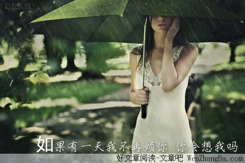 祝福送给最爱的你