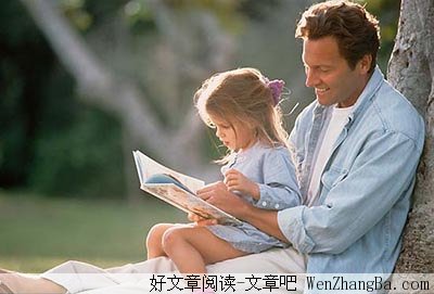 做孩子喜欢的父母