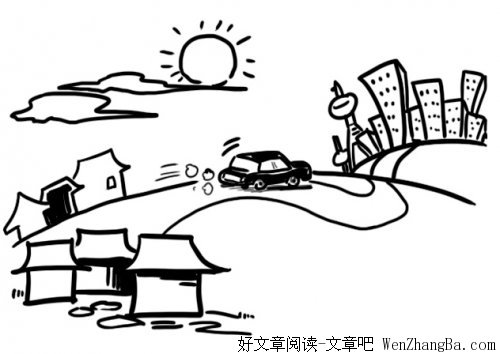 乡间的风趣