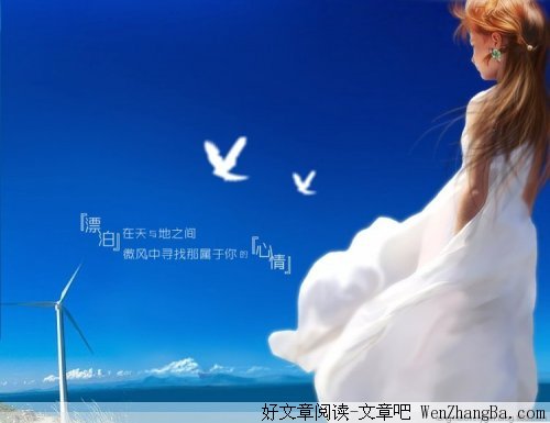 让爱牵动你我
