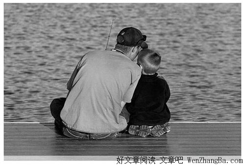彼此的心意