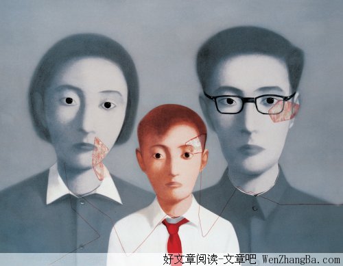 路人的表情