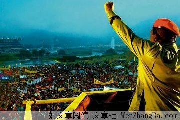 演讲前最重要的