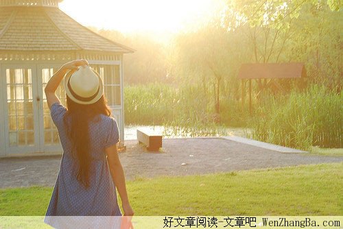 他人并不在意你