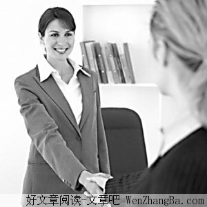 聊天最好的话题