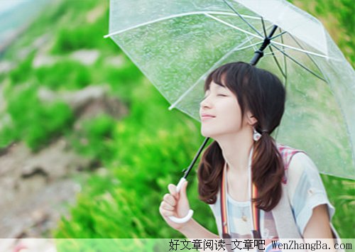 那些散落在人间的句子,相信你肯定会喜欢!