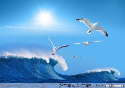 人生需要坦然面对