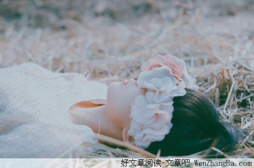 学会读懂彼此，学会包容