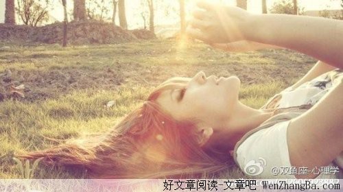 凡事洒脱一点面对