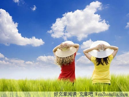 宽容是一种美德