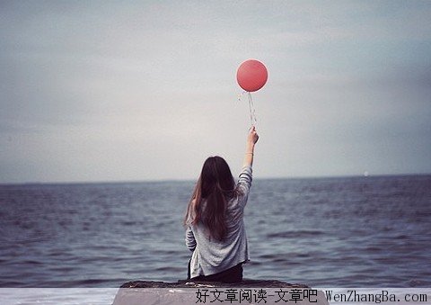 因为有你，因为爱