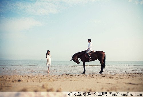 爱你不能随便说说