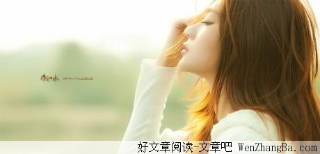 缺少了爱情就失去了色彩