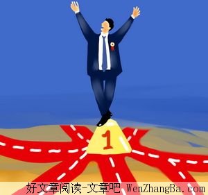 语言的力量