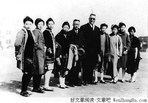 最简陋的大学校长