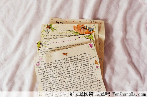 能读懂这些话的人，都是追寻安宁的人