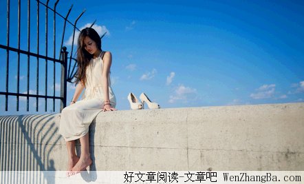 得失无常,人生是这样,爱情也一样