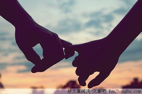 关于爱,我想这些会有你的心里话