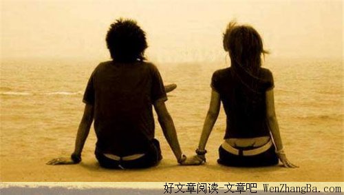 你不知道，这也是爱